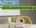 cosmote_stopmotion_3