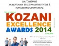 koz_awards